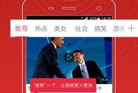 吴希诺爆料视频最新消息