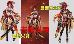 原神爆料纳塔最新