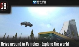 g沙盒爆料7723最新版,g沙盒全新功能与升级亮点大解析